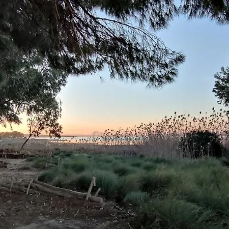 Holiday home Blanca La Mata